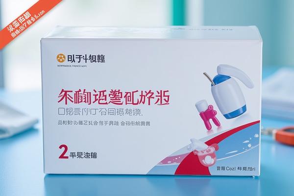 什么是地包天？你需要了解的基本知识