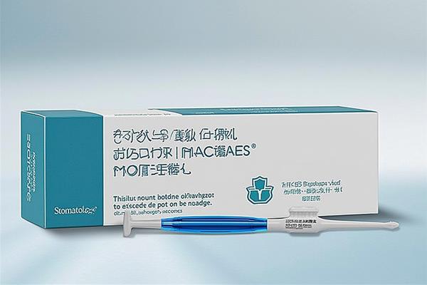 戴牙套后必须知道的五件事