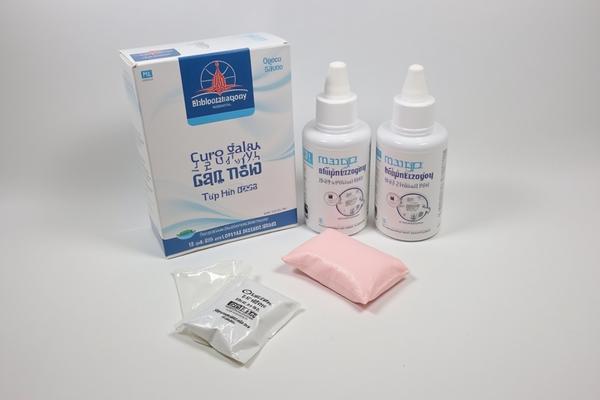 诸暨美白牙医院哪家好？冷光美白/瓷贴面/牙齿漂白价格与技术全解析