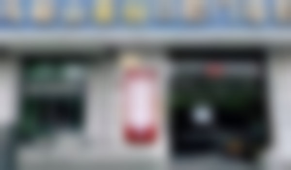 马鞍山袁创口腔门诊部营业时间：方便你的看牙日程