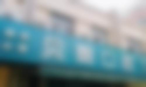 西安长安贝朗口腔诊所（航都绿洲店）电话号码