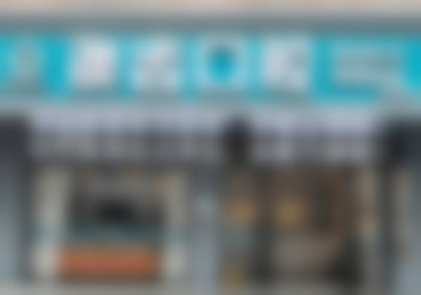 深圳澳齿口腔诊所真实实例