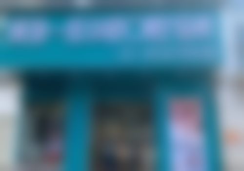 深圳一欣华府口腔诊所医生名单：专精团队实力强