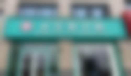 开封示范区贝乐美口腔门诊部地址及乘车路线