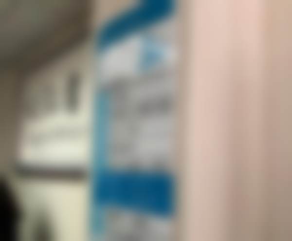 徐州沛县汉城口腔医院(即沛县口腔医院)擅长项目