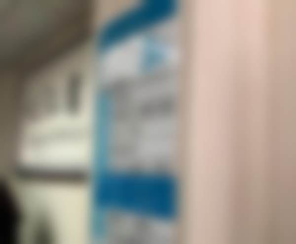 徐州沛县汉城口腔医院（即沛县口腔医院）