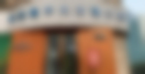 重庆固而美金渝口腔诊所仪器设备