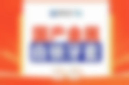 赵士勤医生坐诊医院:优质的口腔诊疗环境