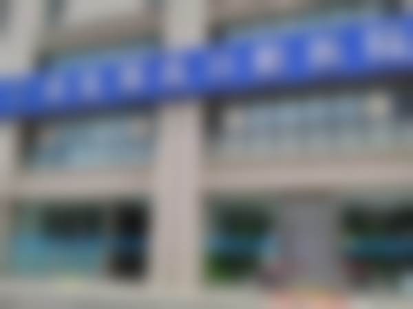 山东潍坊寿光郑氏口腔医院预约挂号方式:多种途径轻松预约