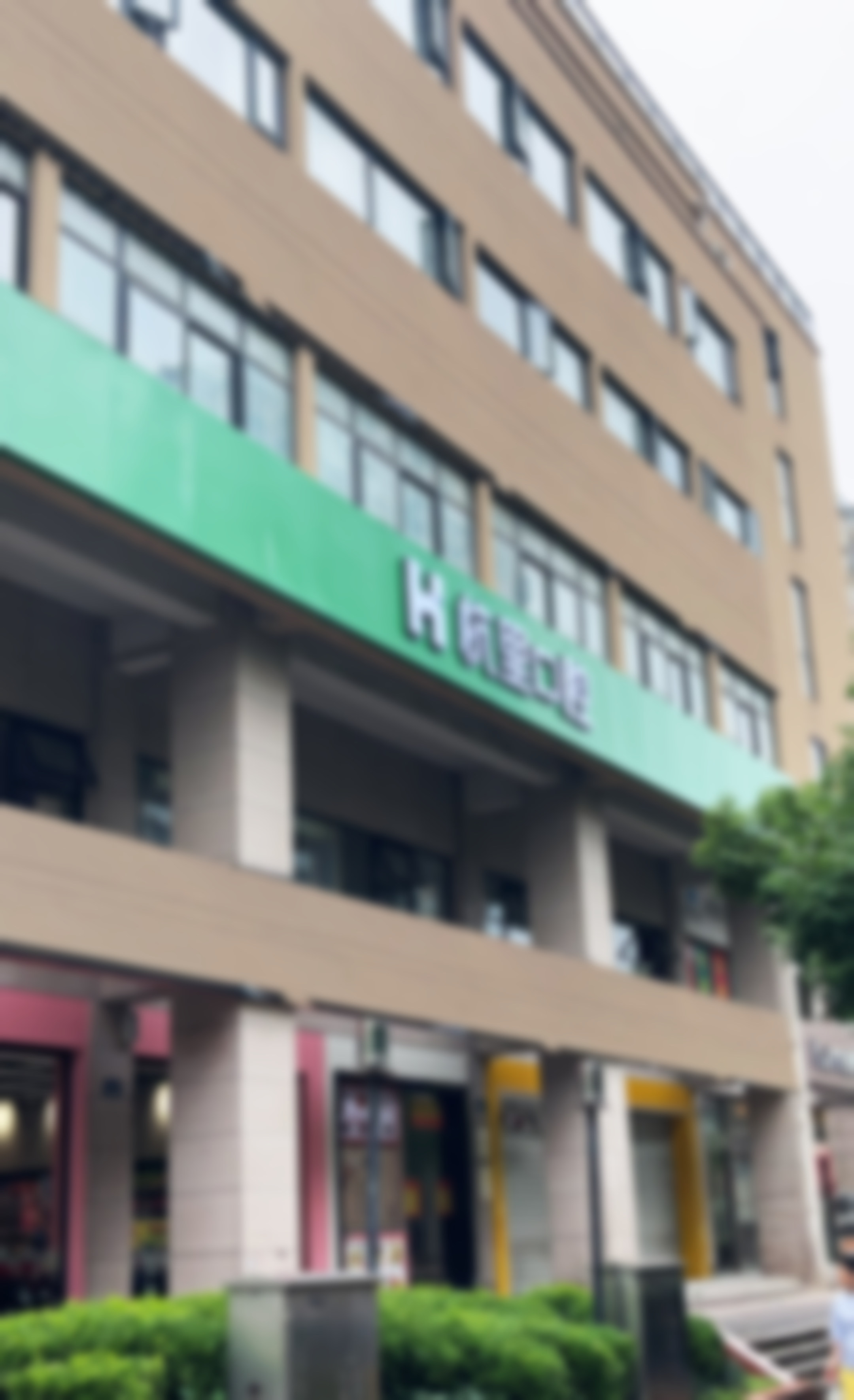 杭州杭里口腔门诊部吕越洋精细微创技术靠谱吗?