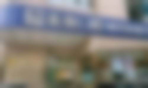 西安碑林美奥口腔门诊部地址及乘车路线