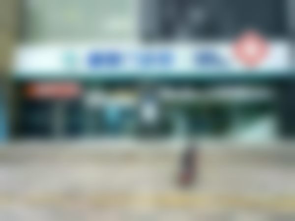 南京康泰口腔门诊部执业信息:合法合规,值得信赖