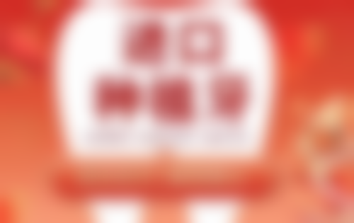 山东淄博桓台城区任登城口腔诊所医生名单:专精团队的力量