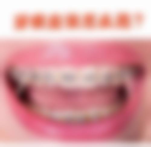 南京十八子口腔价格表：透明合理性价比高