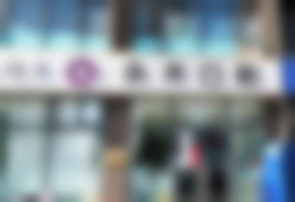 石家庄永齐口腔诊所（众美店）电话号码