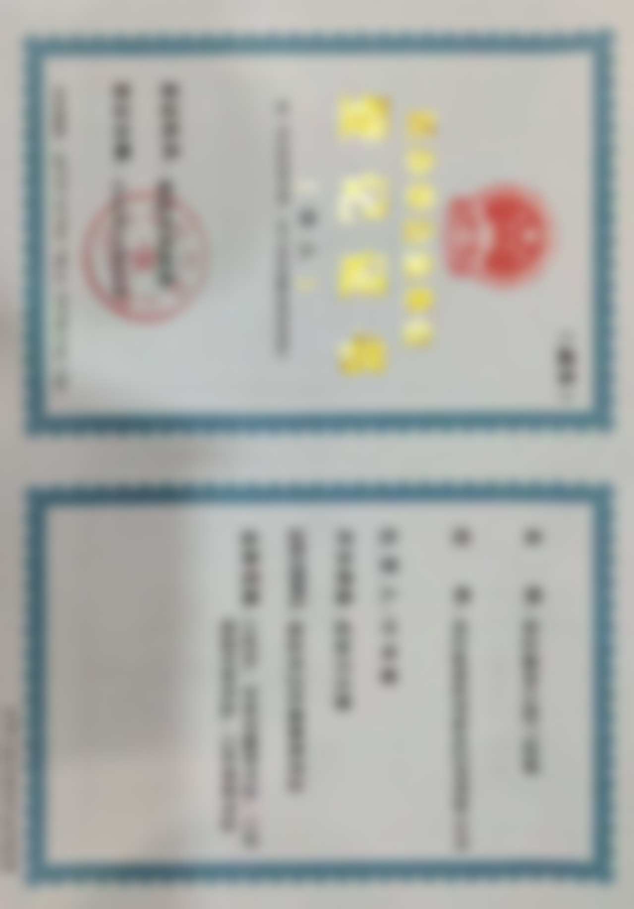 保定嘉和口腔69元儿童单颗玻璃离子补牙（口腔标品），安全耐用，贴合牙齿有效防蛀！ 