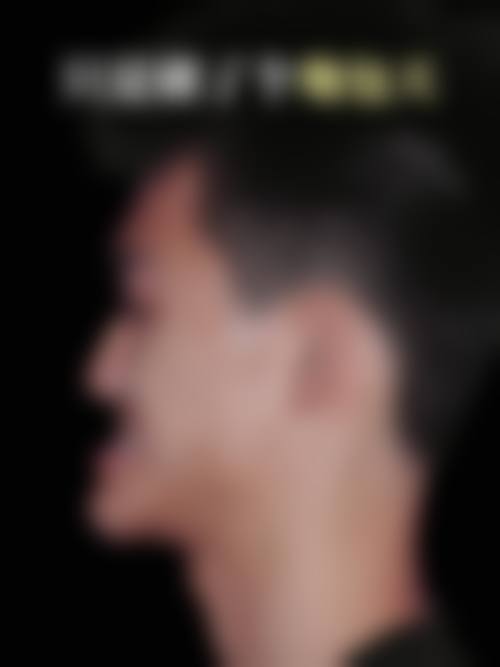 辽阳东福口腔门诊部口碑怎么样：患者好评如潮