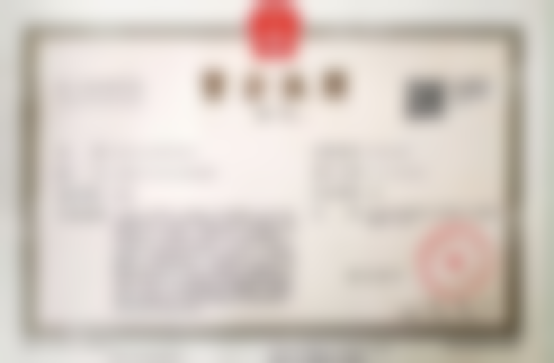 韩昭平医生执业信息：专精有保护