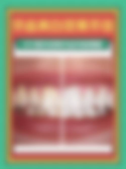 重庆艾齿口腔门诊部价格表：透明合理性价比高