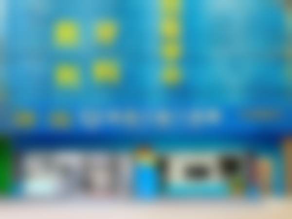 海南儋州胜莉口腔门诊部（原胜利牙科）擅长项目：满足你的多样需求