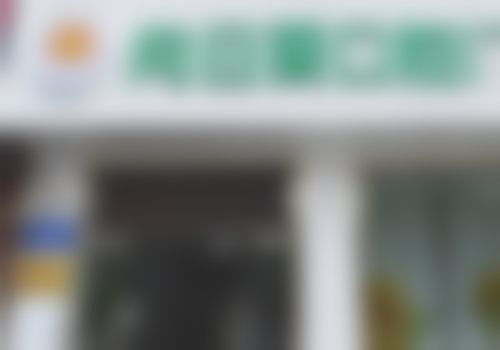 廊坊向日葵口腔门诊部仪器设备:科技助力口腔治疗