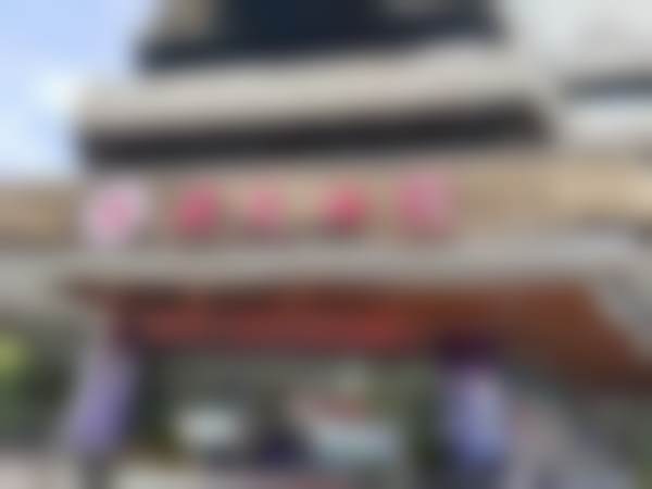 广州广大口腔天河路门诊部地址及乘车路线：轻松到达的指引