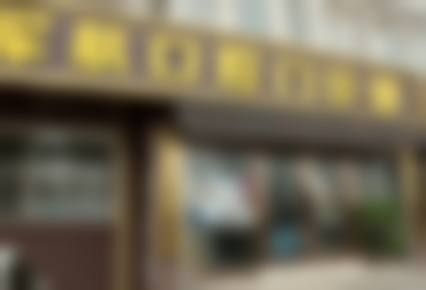 沈阳大东军航口腔门诊部仪器设备