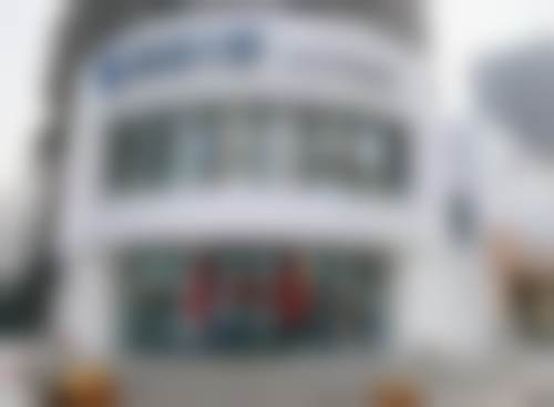 沈阳和平好物口腔门诊部地址及乘车路线