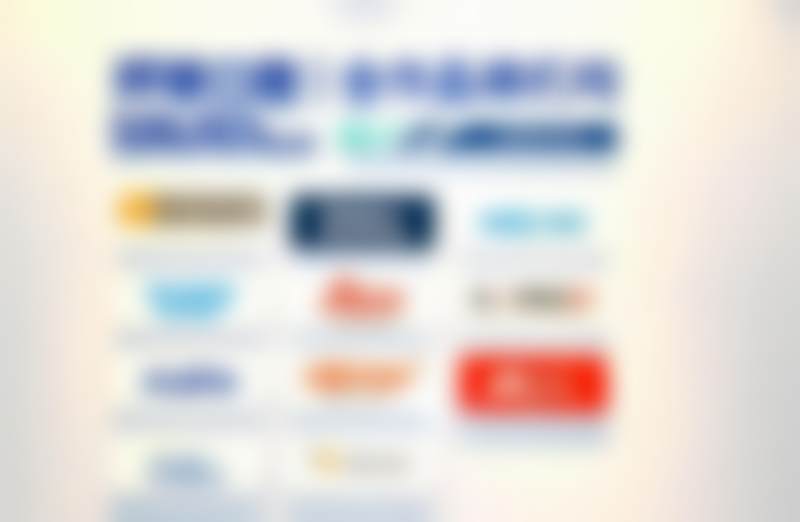 长春环球口腔门诊部地址及乘车路线