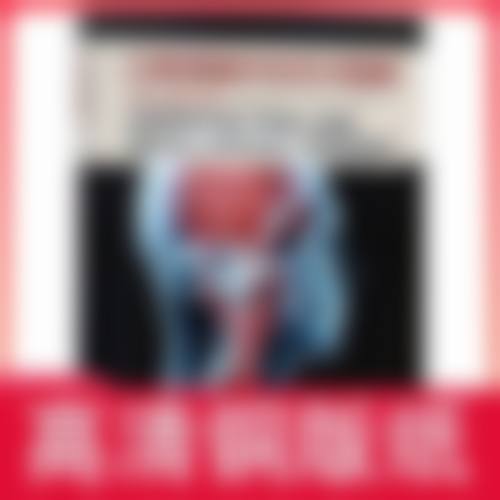 株洲芦淞区华美口腔诊所执业信息