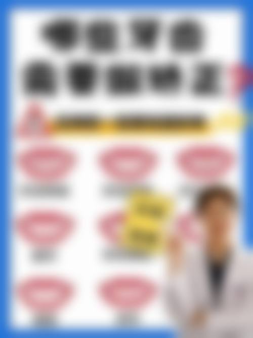 江门开平市跃彰口腔真实实例