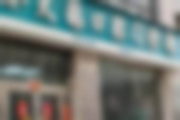 郑州小天鹅口腔医院崔复胜拔牙收费值不值