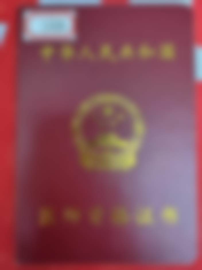 魏滔亿医生荣誉资质