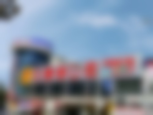 毕节七星关惠诚口腔门诊部预约挂号方式