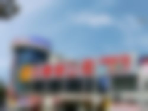 毕节七星关惠诚口腔门诊部价格表