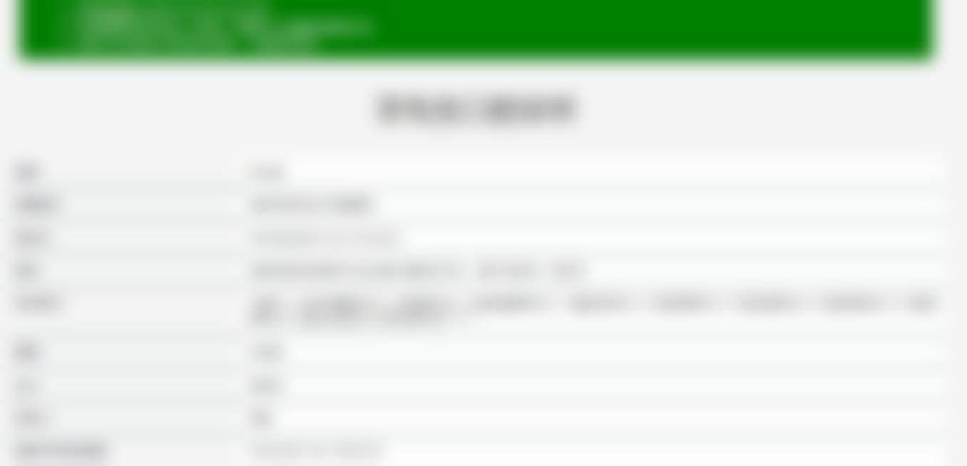 宜宾牙先生口腔门诊医生名单：专精团队为你护航