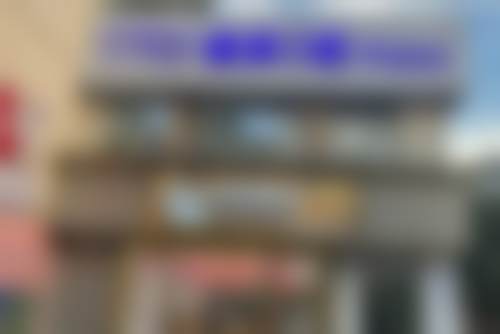 贵阳乌当德康仁口腔门诊部擅长项目