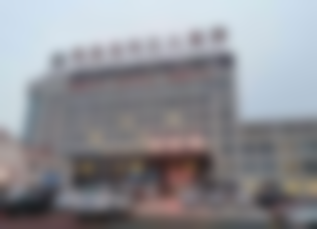 秦皇岛工人医院口腔科仪器设备：精良科技助力治疗