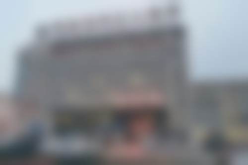 秦皇岛工人医院口腔科