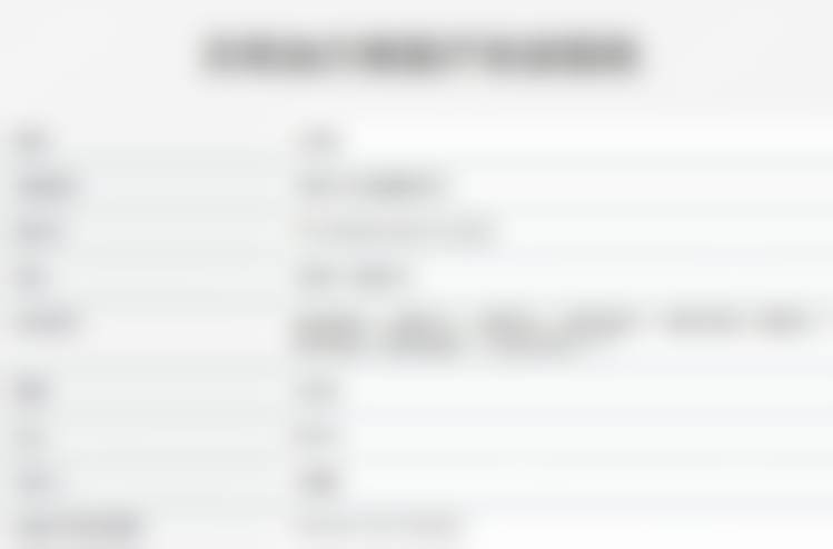 无锡施尔美口腔中 心营业时间