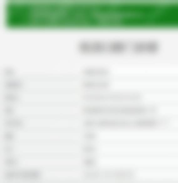 呼和浩特优洁口腔门诊部地址及乘车路线