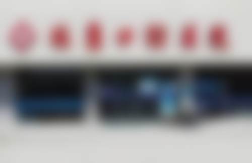 徐州瑞康口腔医院仪器设备