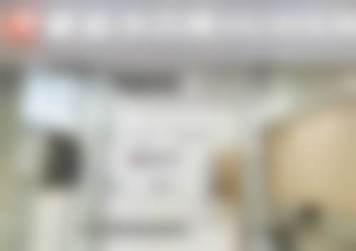 武汉爱齿尔口腔(南湖店)价格表