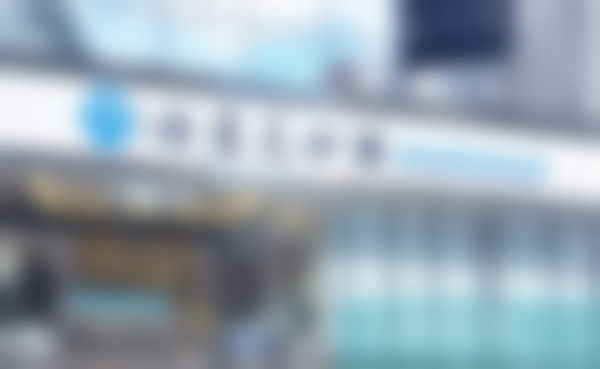 深圳雅适美口腔门诊部地址及乘车路线