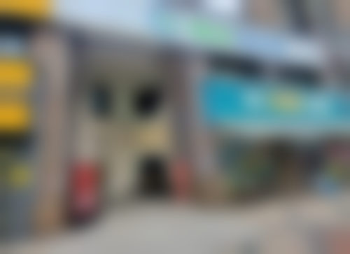 武汉青山觅齿口腔门诊部地址及乘车路线