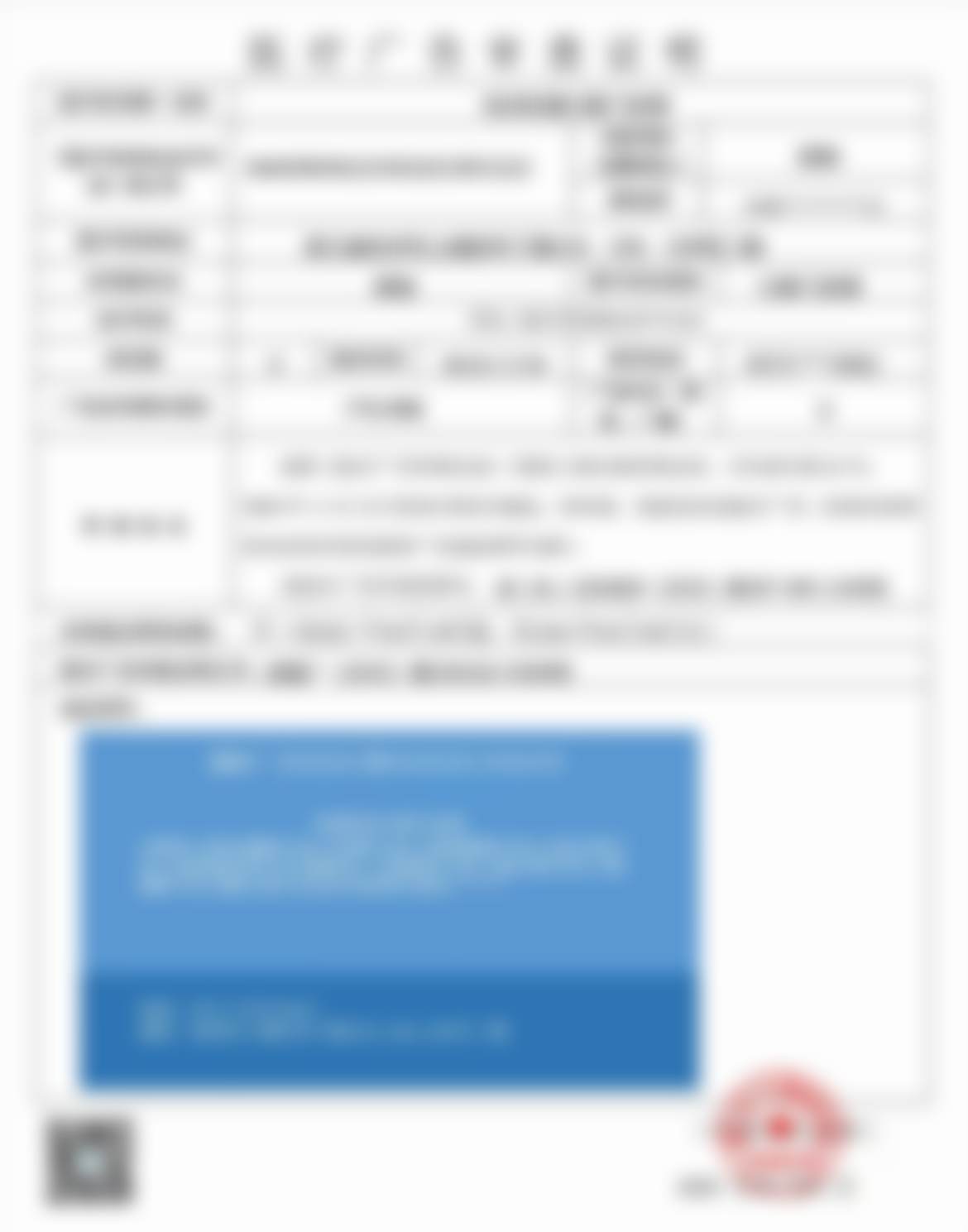 杭州牙科医院集团上塘口腔医院吕越洋医生擅长的隐形矫正适合哪些人？