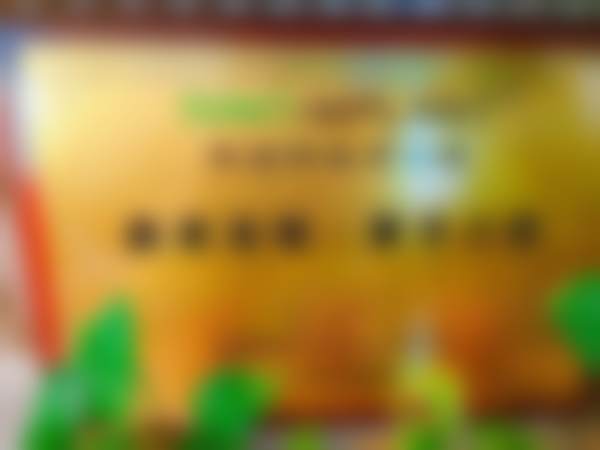 西安高新区黄芳口腔门诊部地址及乘车路线