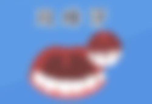 11 - 14岁恒牙早期儿童牙齿矫正值不值？