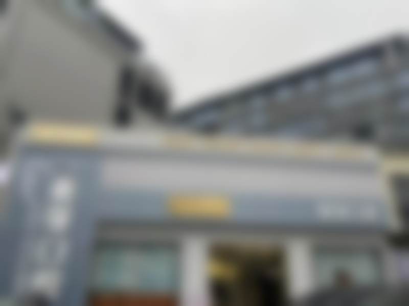 绍兴越城麦芽口腔诊所口碑怎么样