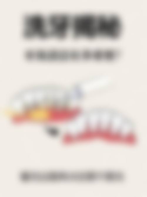 松果口腔电话号码：随时联系的桥梁